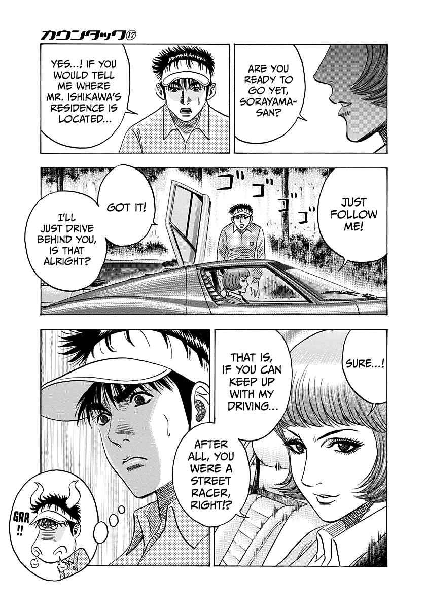 Chapter 164 - Page 14