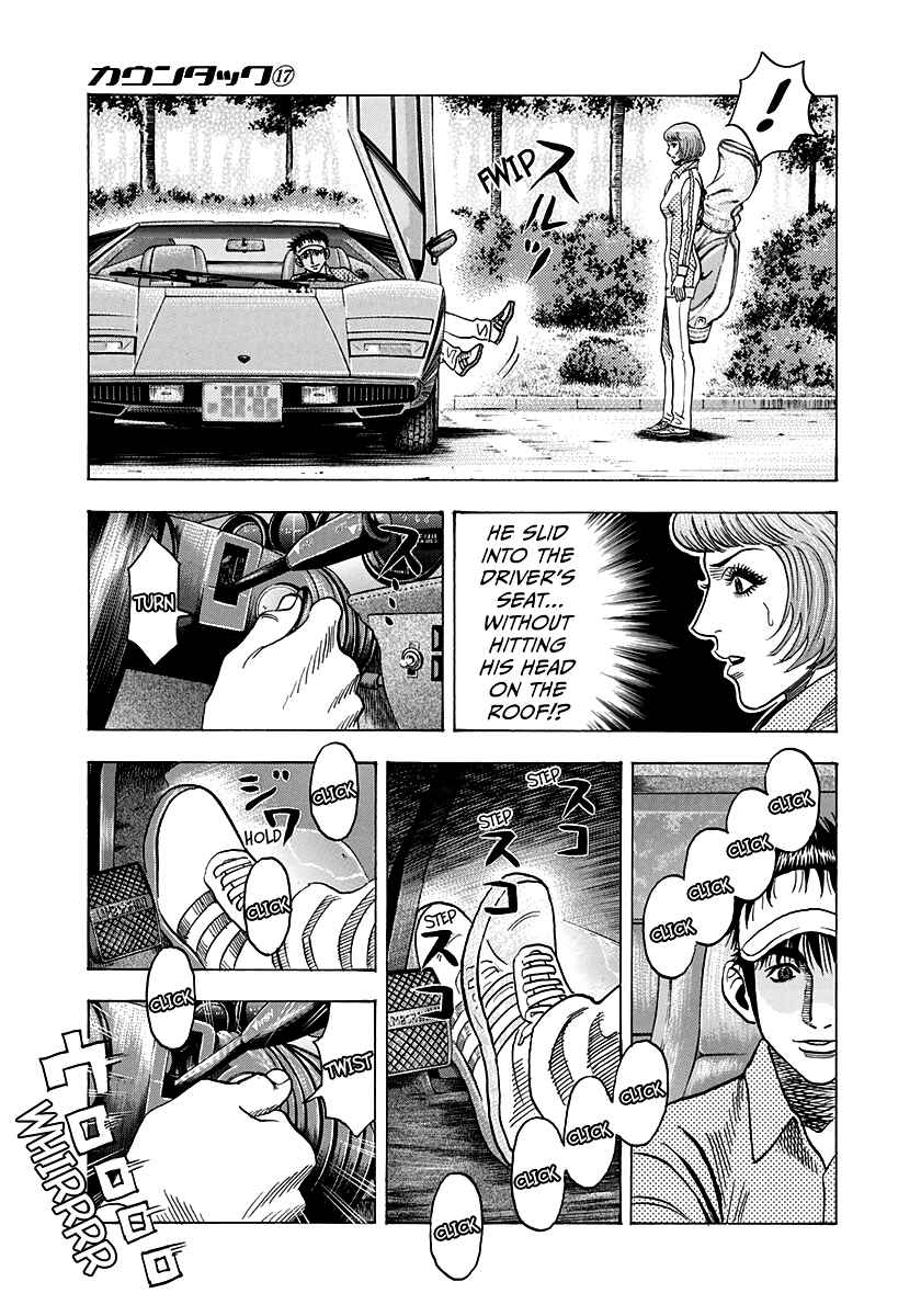 Chapter 164 - Page 5