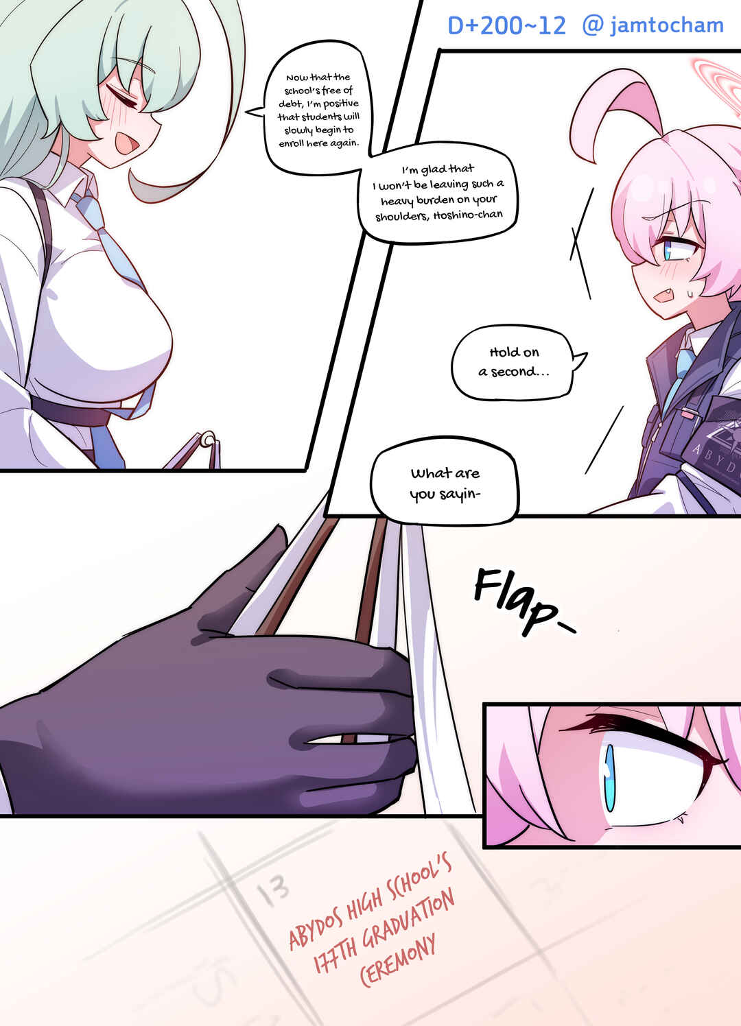 Chapter 1 Hoshino a Day - Season 2 EPILOGUE FULL... - Page 12