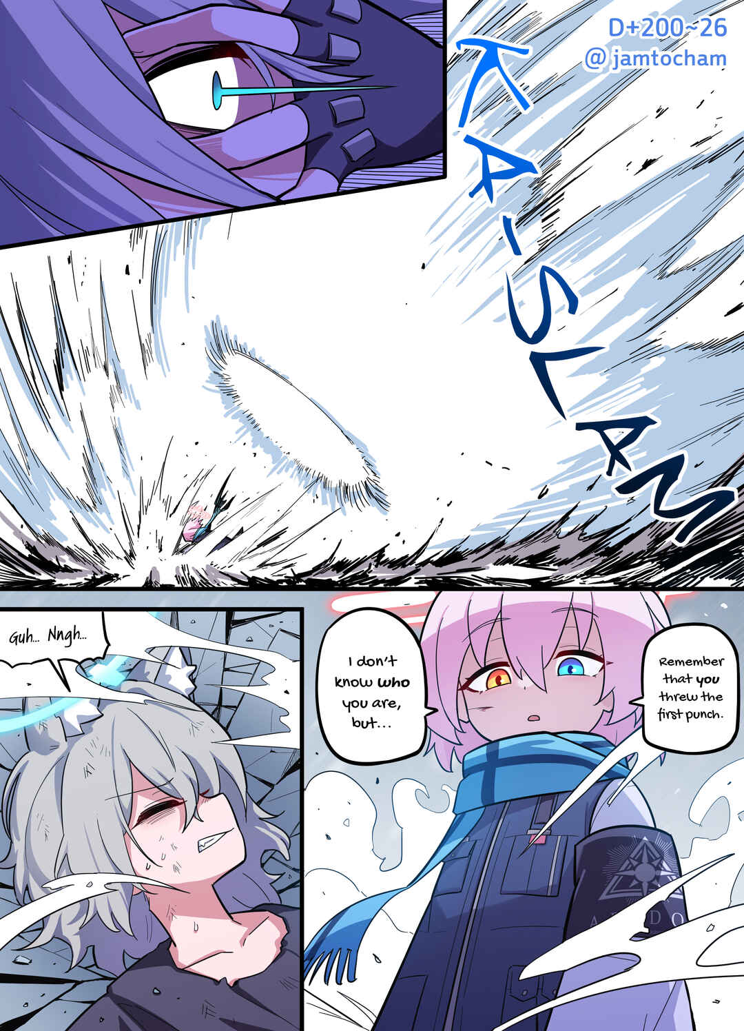 Chapter 1 Hoshino a Day - Season 2 EPILOGUE FULL... - Page 26