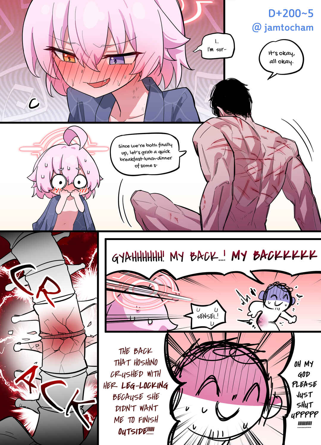 Chapter 1 Hoshino a Day - Season 2 EPILOGUE FULL... - Page 5