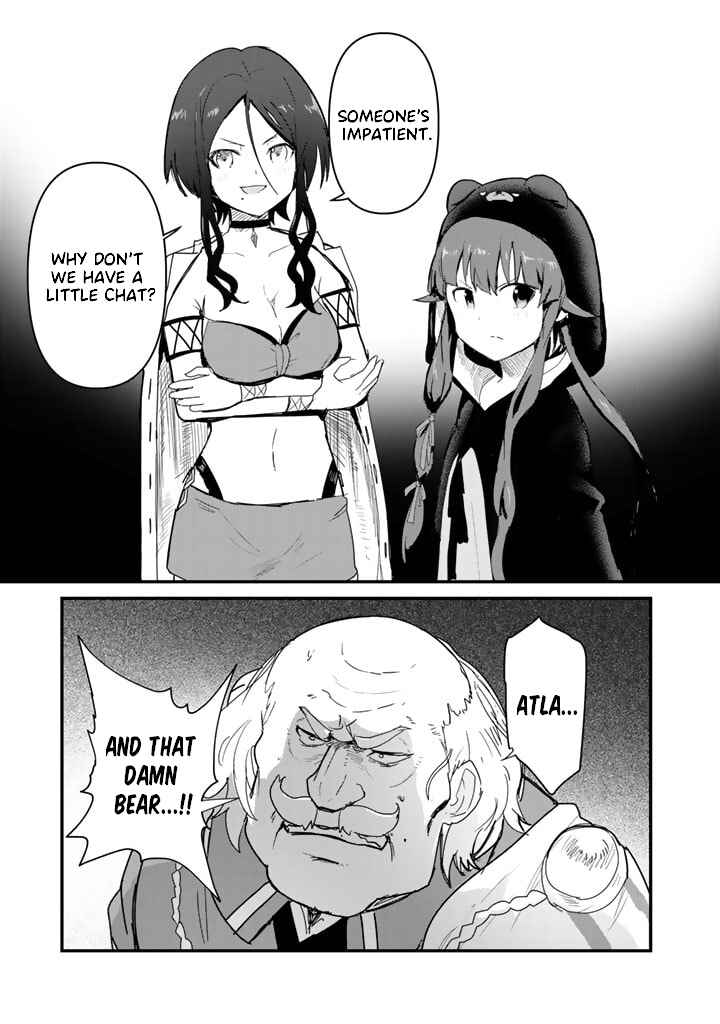 Chapter 73 - Page 5