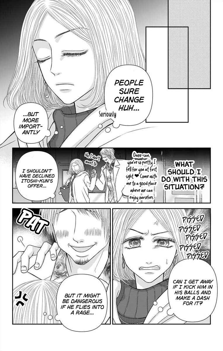 Chapter 51.1 - Page 5