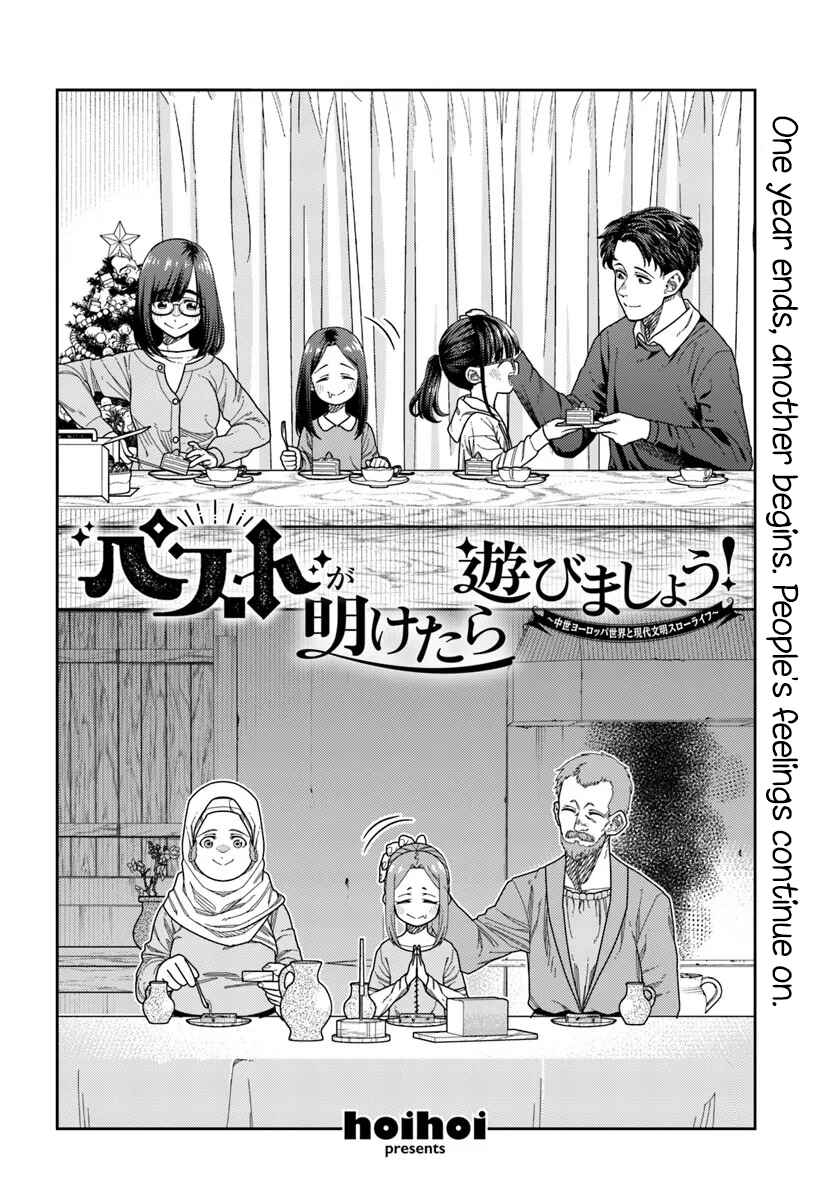 Chapter 10 - Page 2