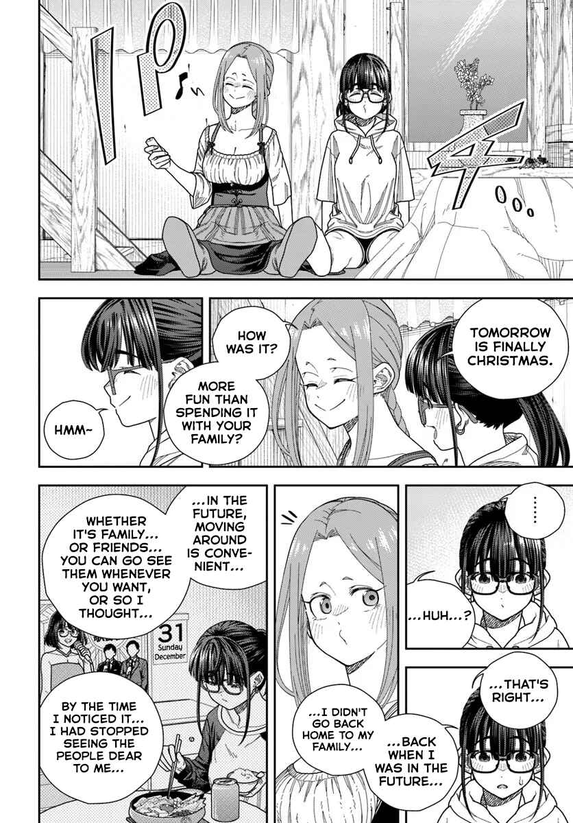 Chapter 10 - Page 20