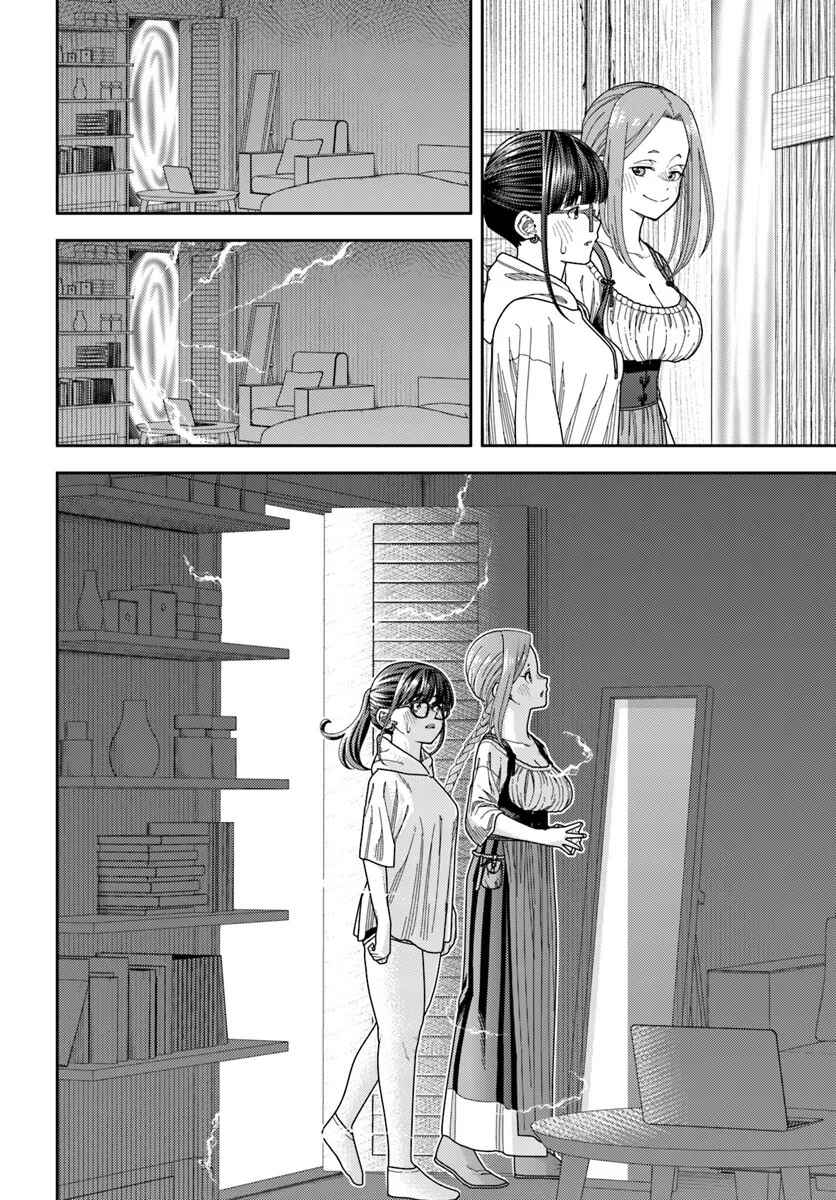 Chapter 10 - Page 26