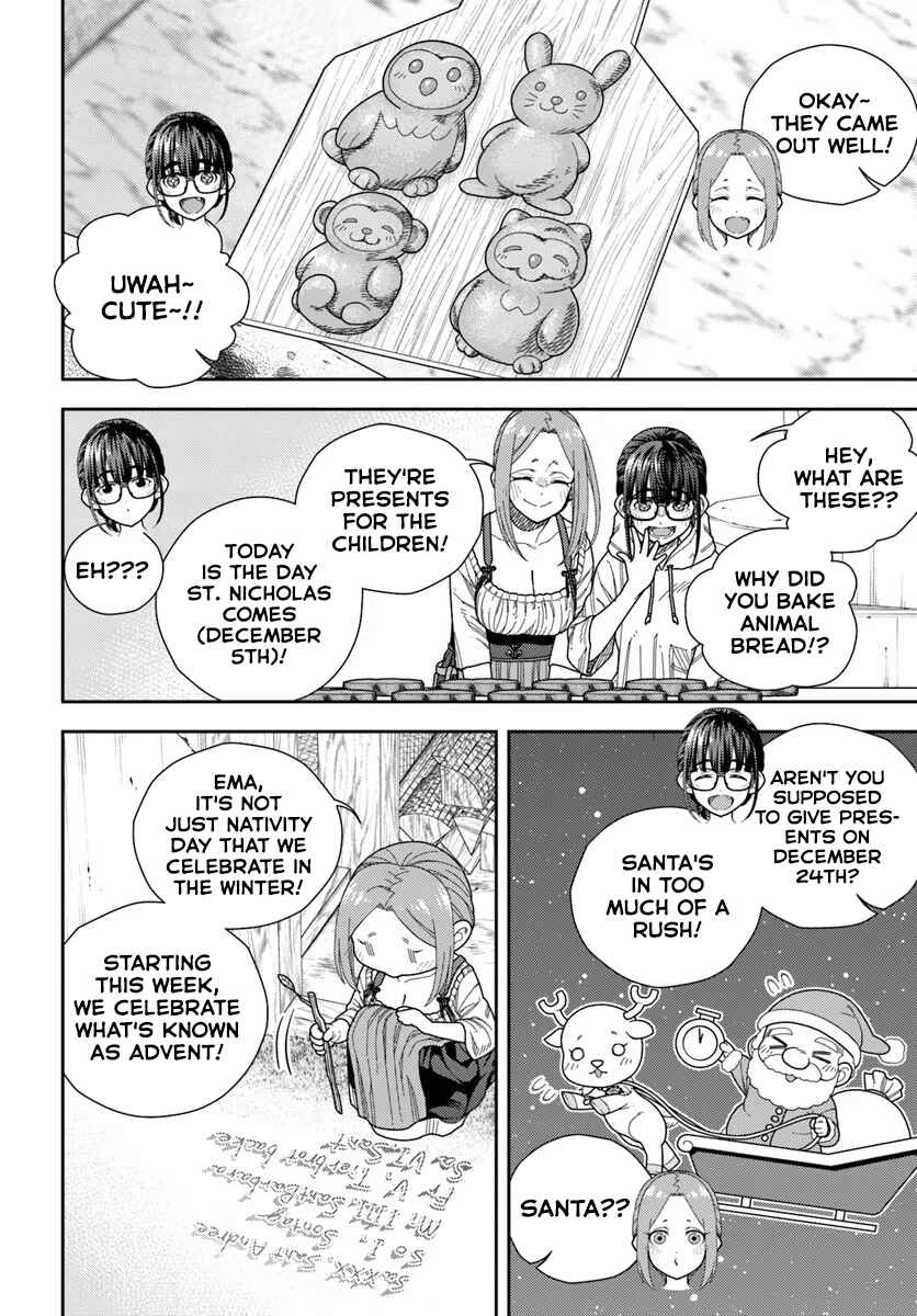 Chapter 10 - Page 4