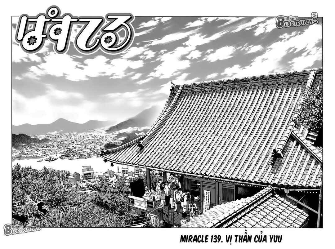 Chapter 139 - Page 2