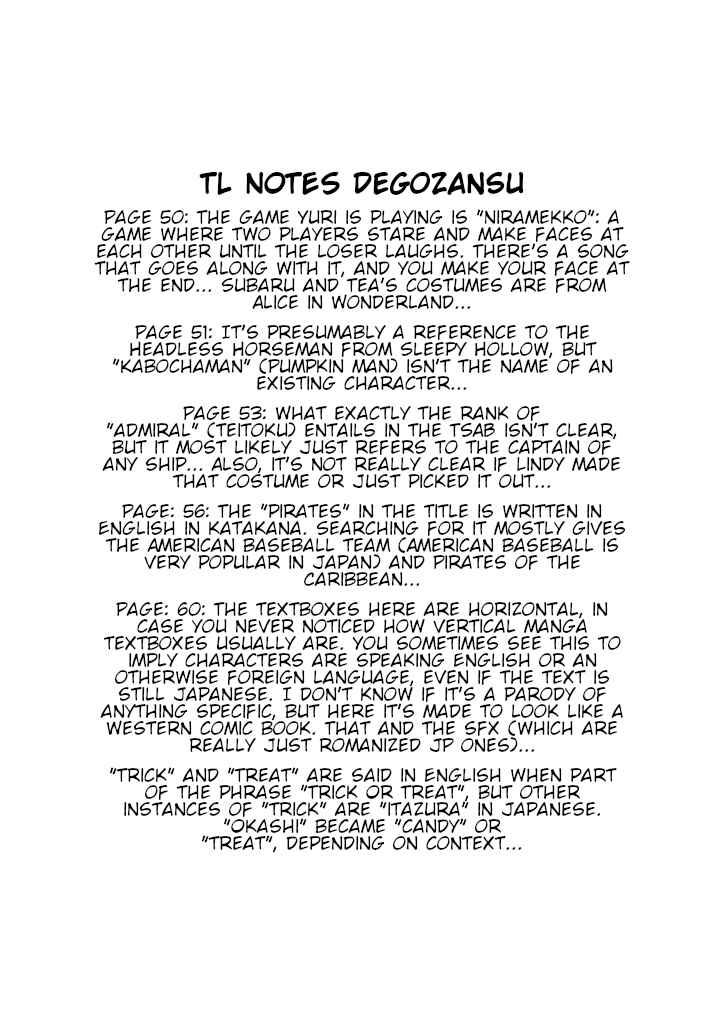 Chapter 12 - Page 17