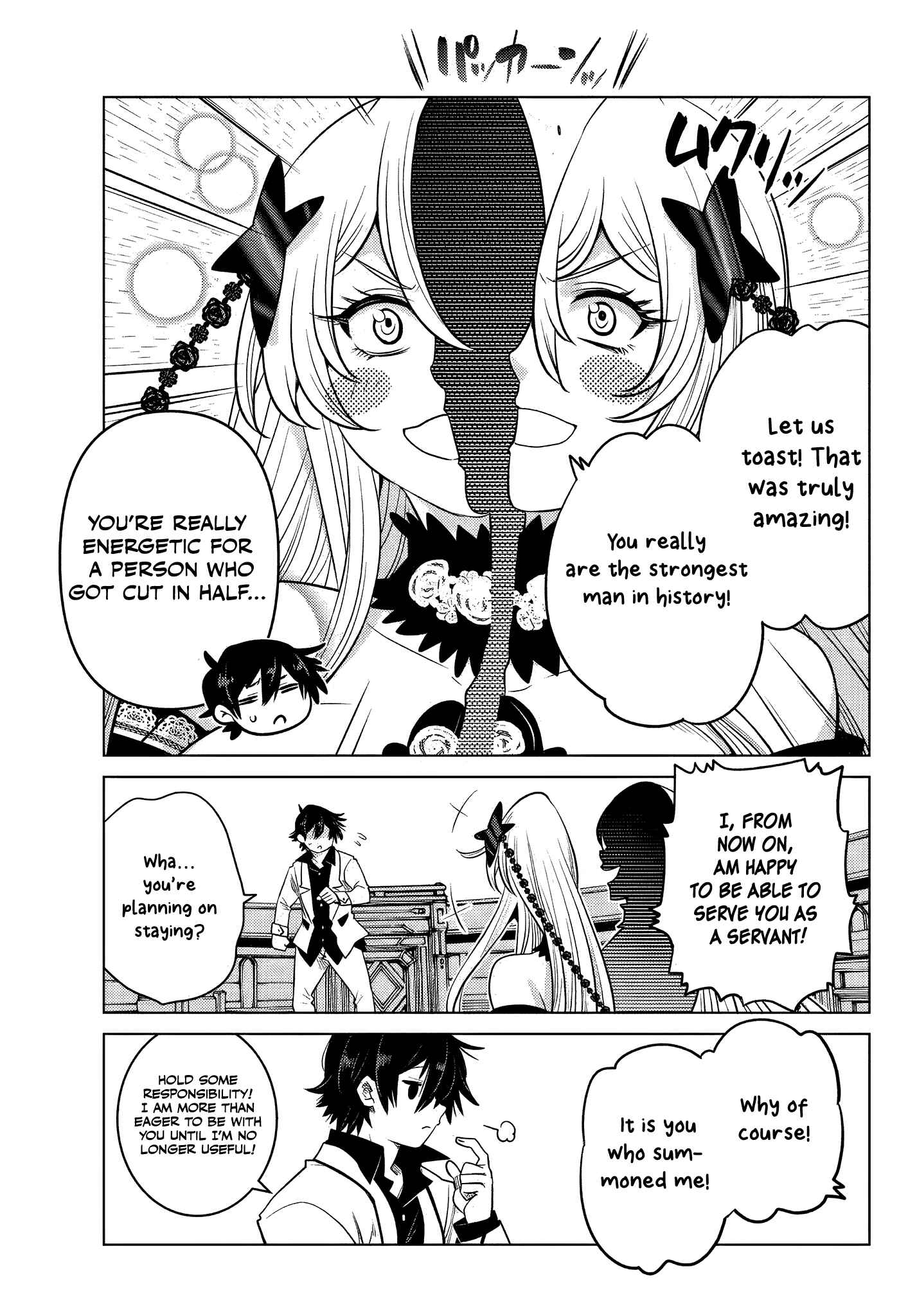 Chapter 4.5 - Page 3