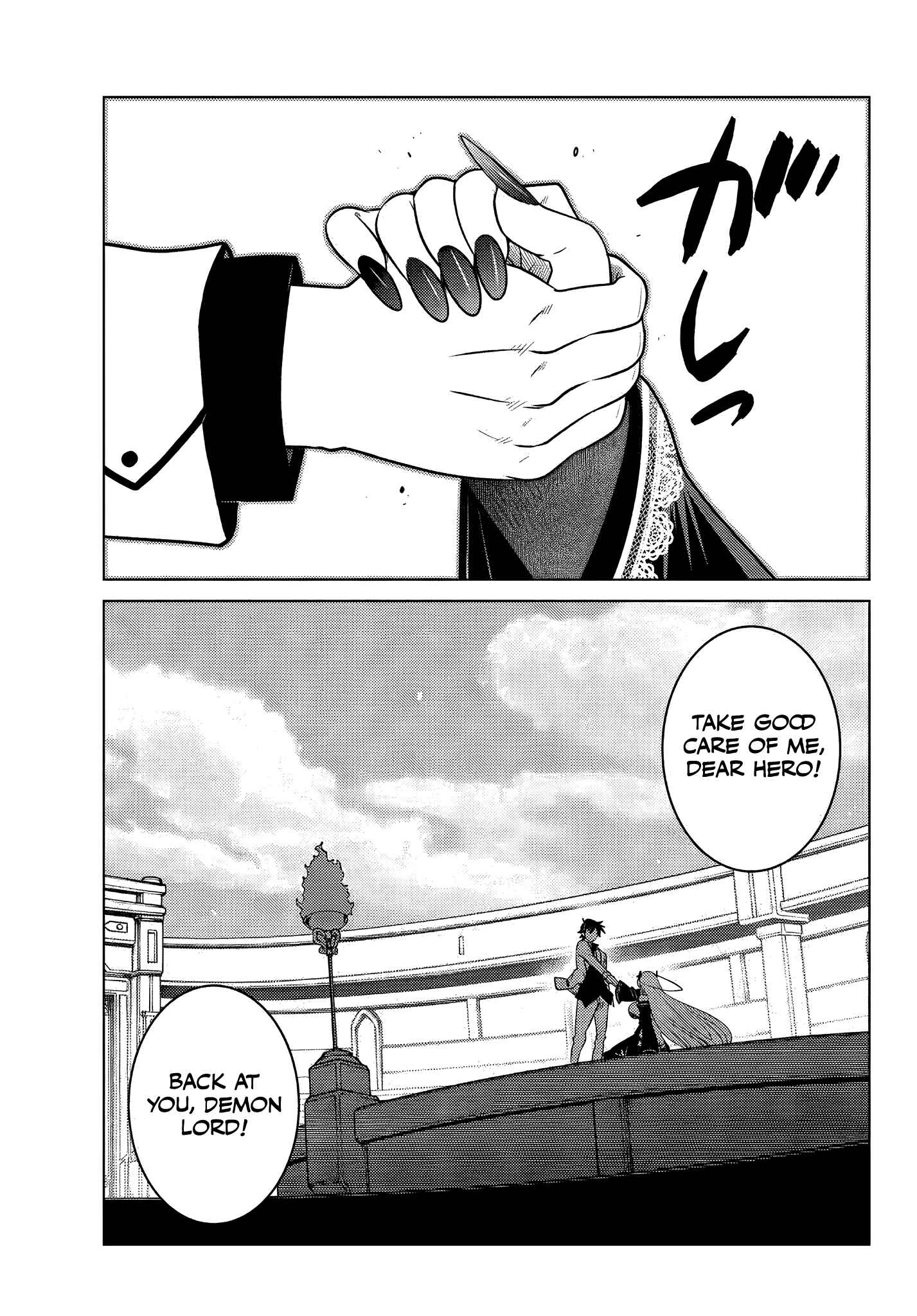 Chapter 4.5 - Page 5