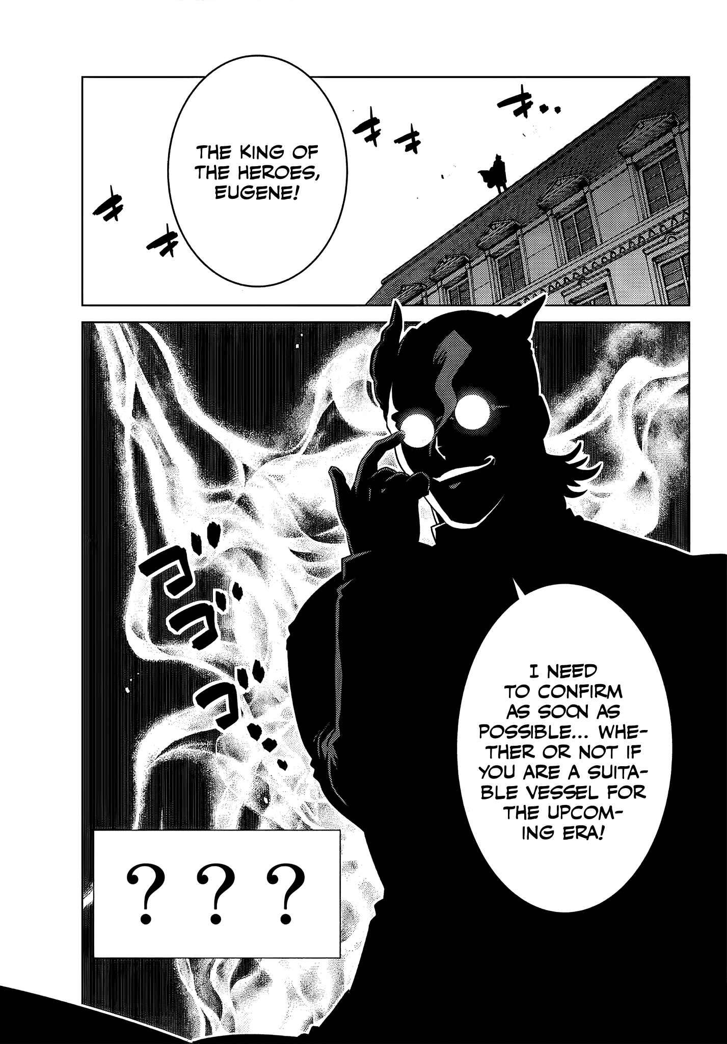 Chapter 4.5 - Page 7