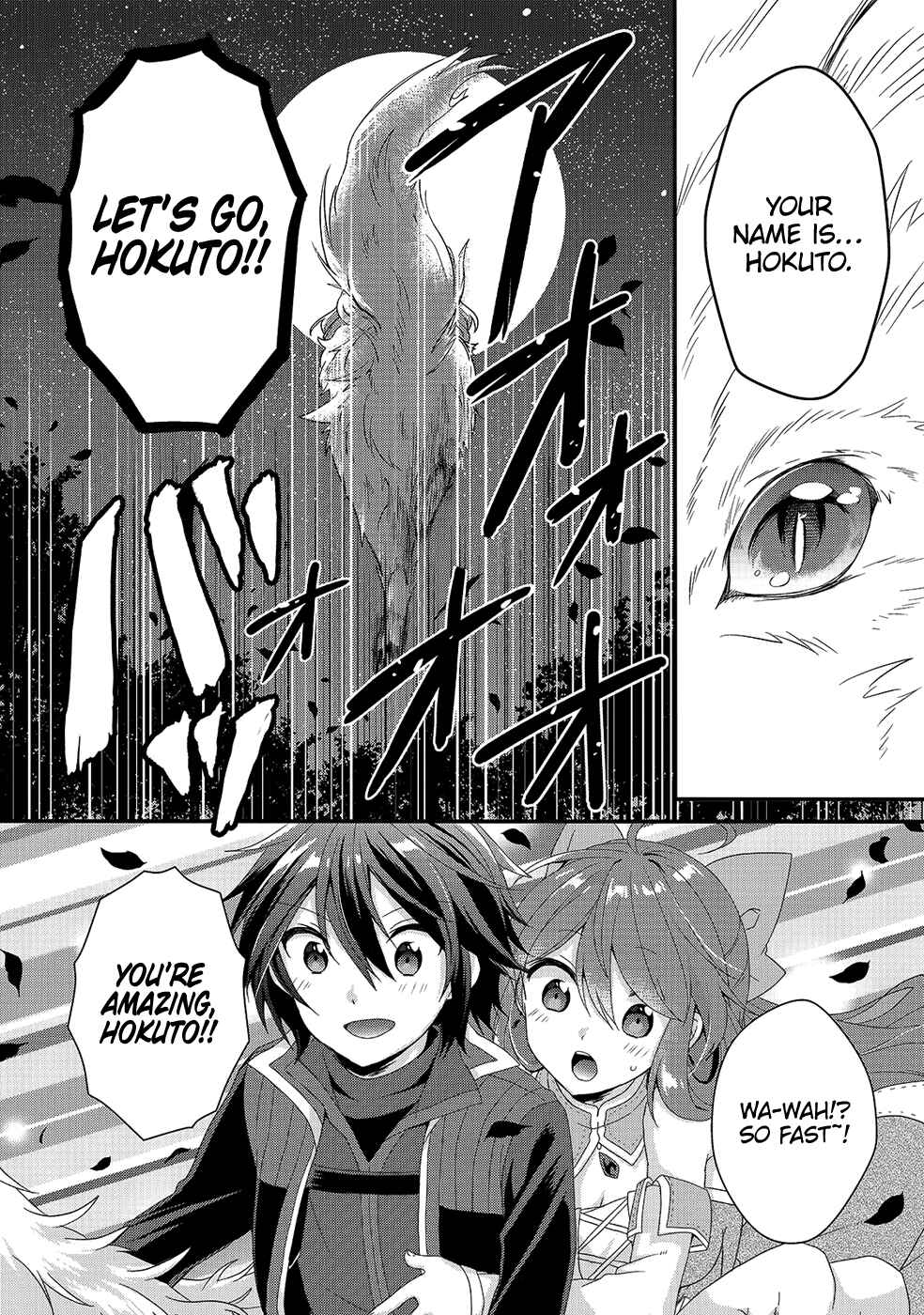 Chapter 29 - Page 23