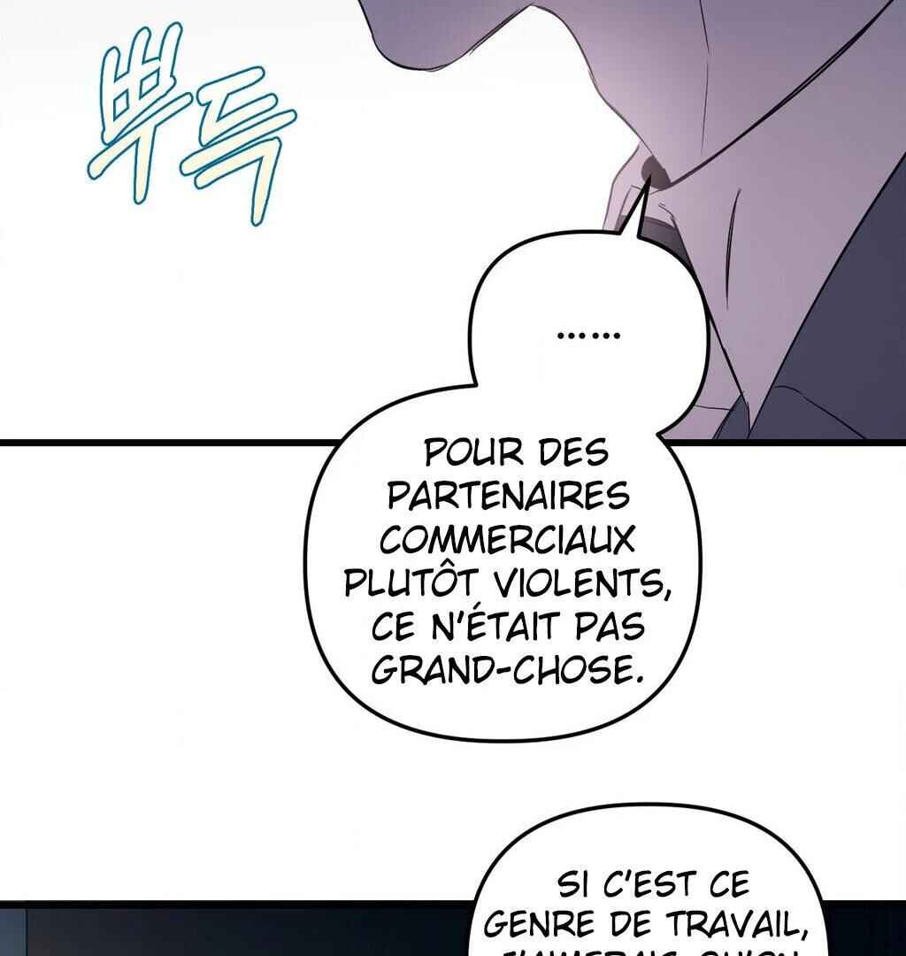 Chapter 6 - Page 61