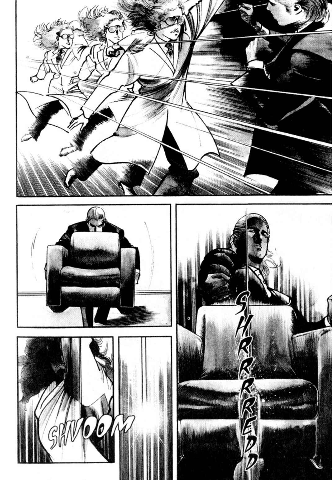 Chapter 74 - Page 3
