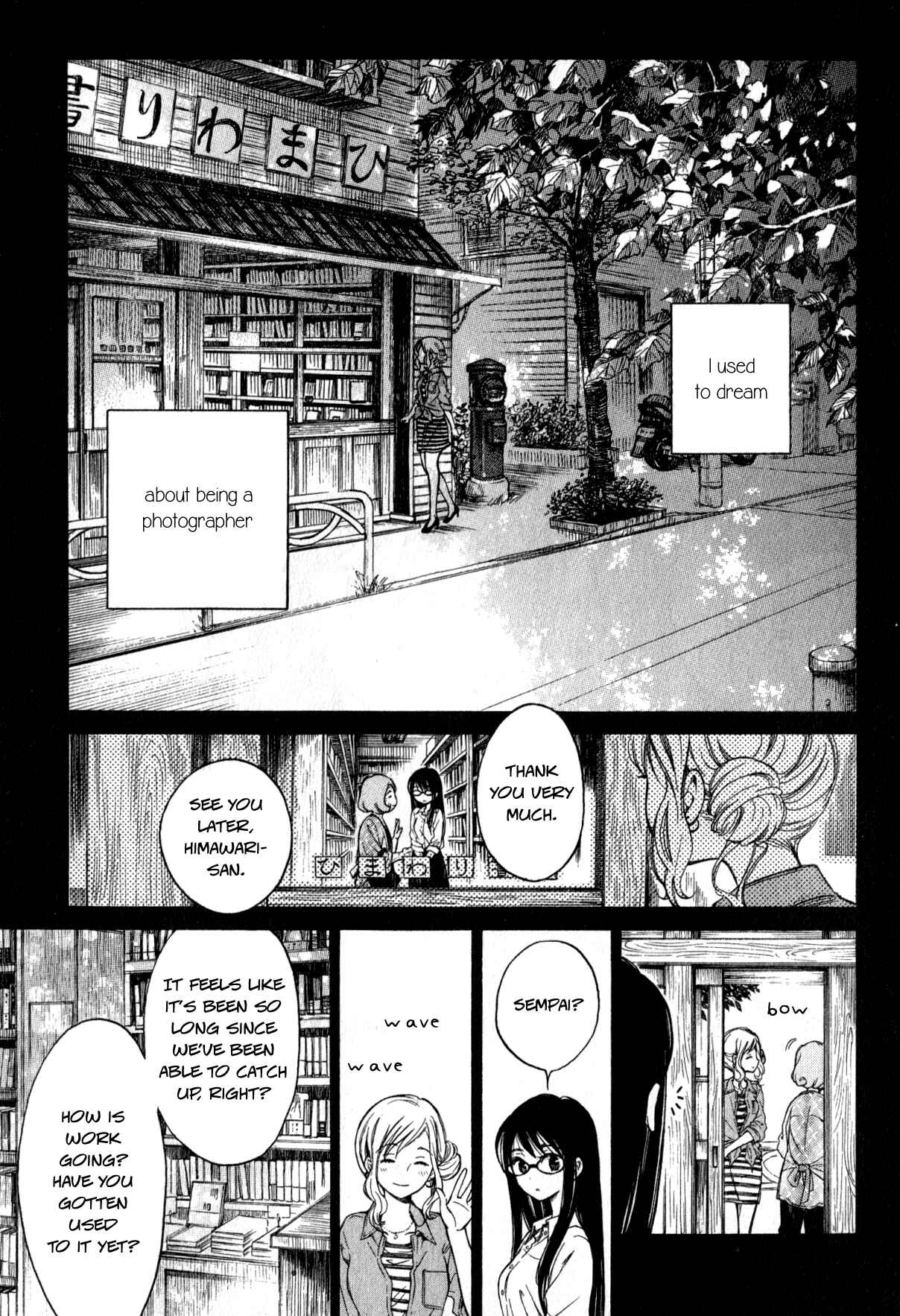 Chapter 41 - Page 5
