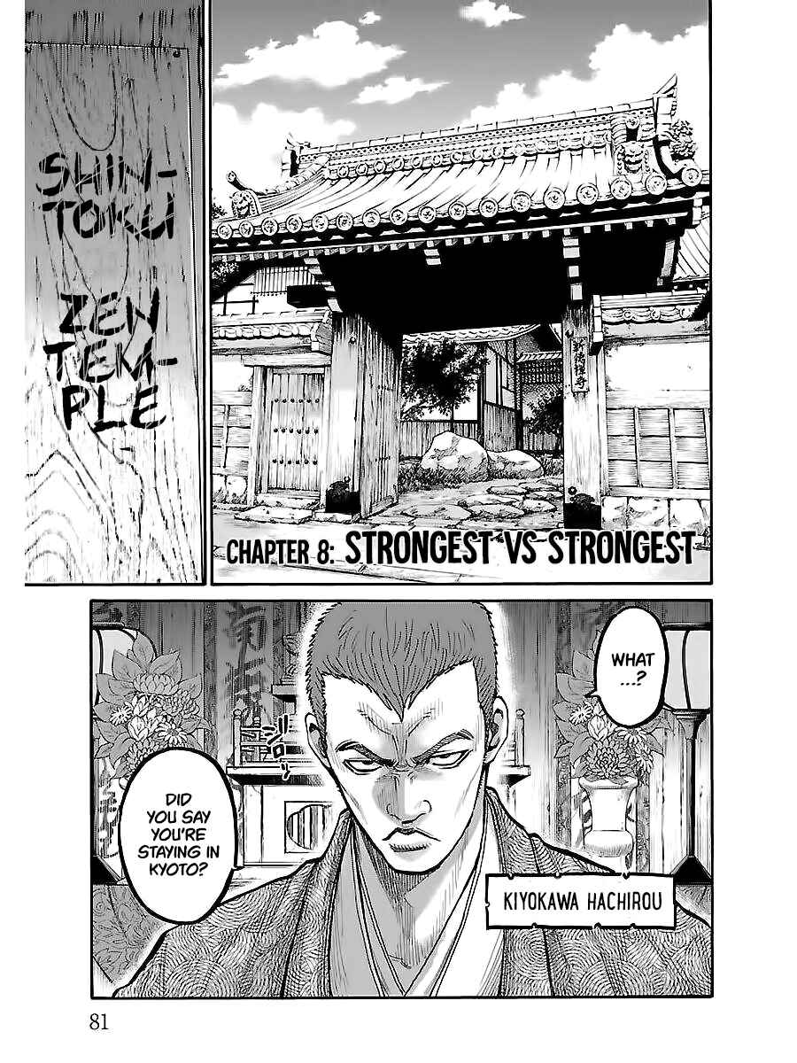 Chapter 8 - Page 2