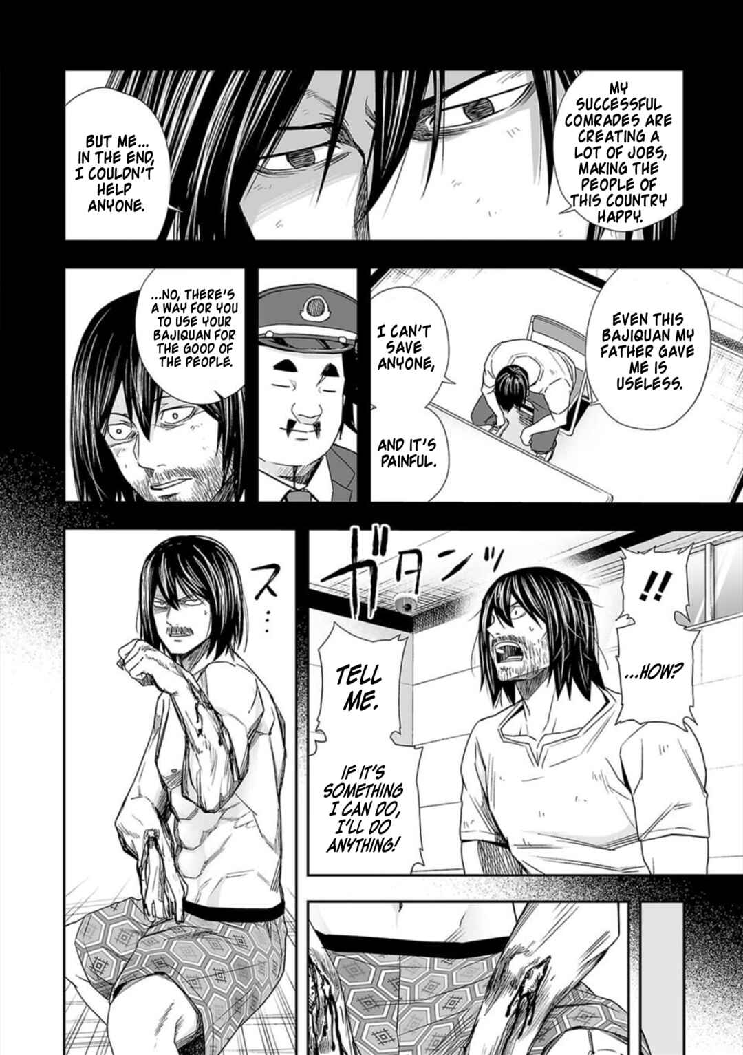 Chapter 88 - Page 15