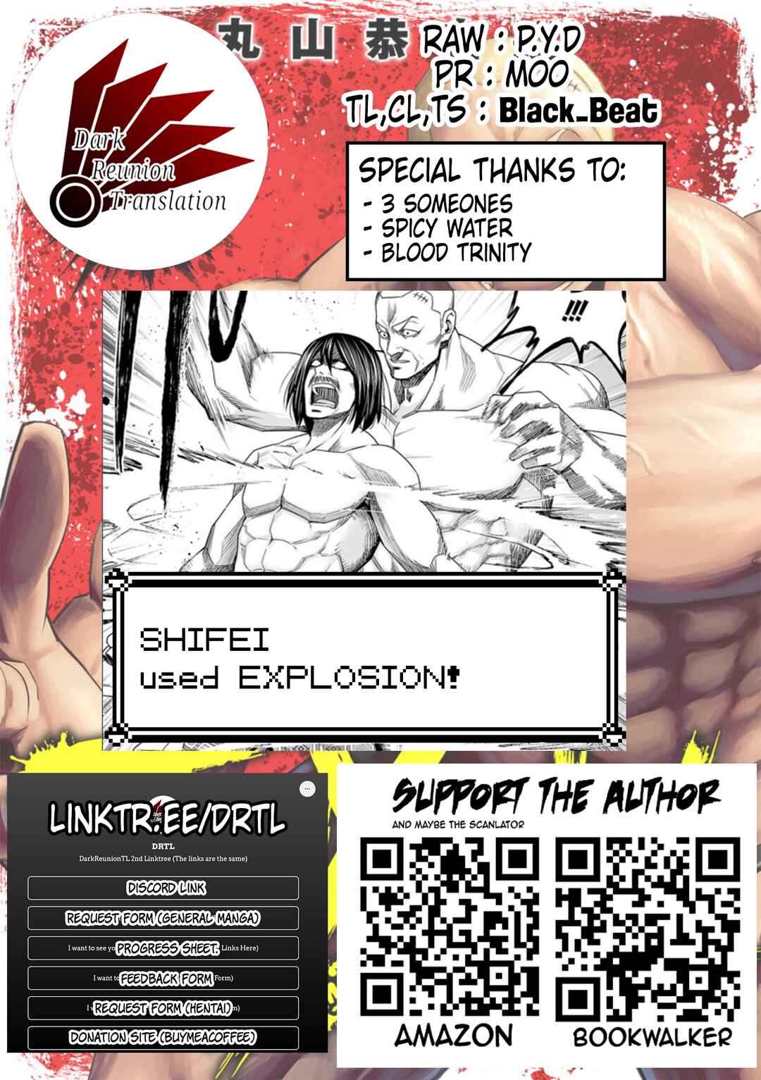 Chapter 88 - Page 20