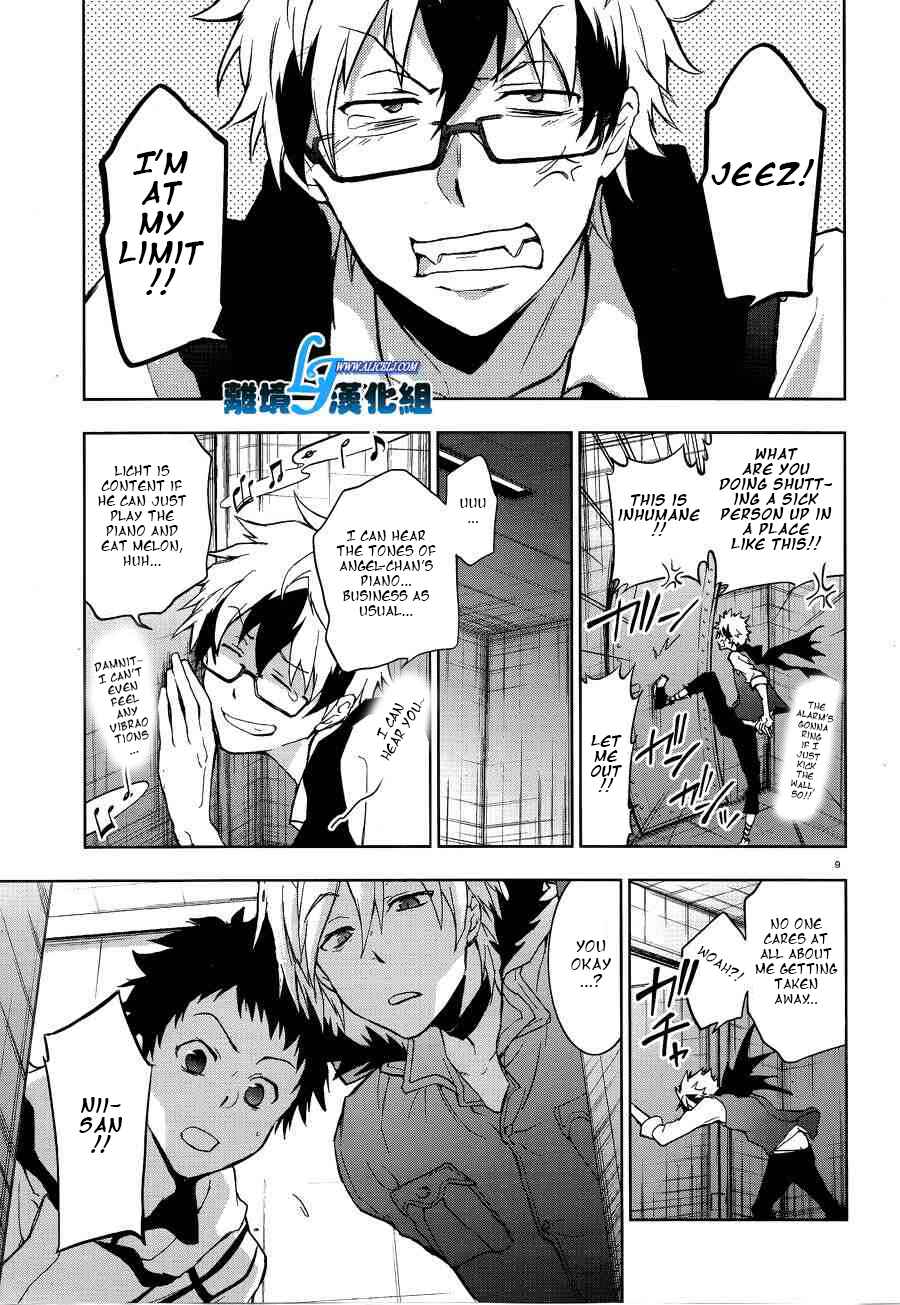 Chapter 48 - Page 11