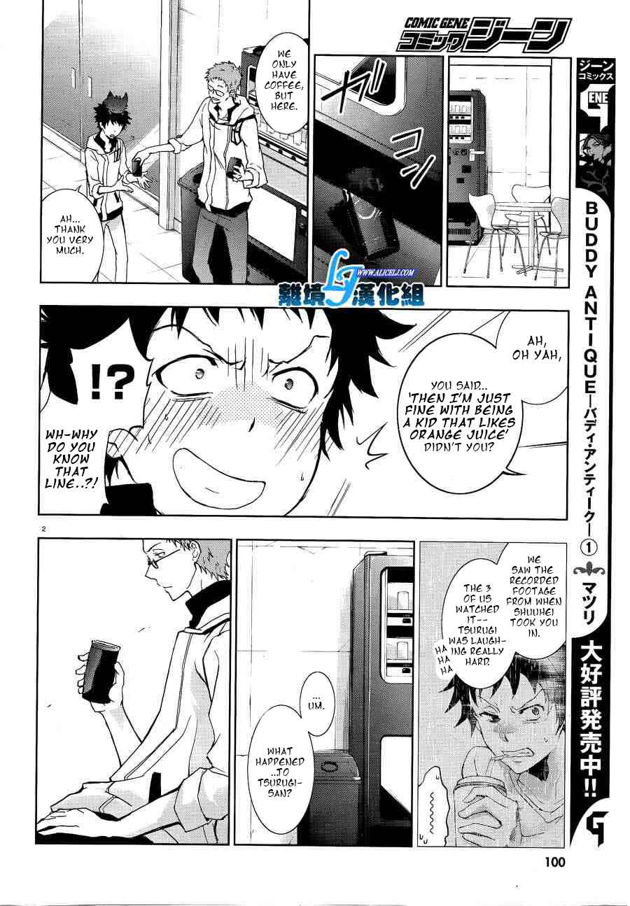 Chapter 48 - Page 4