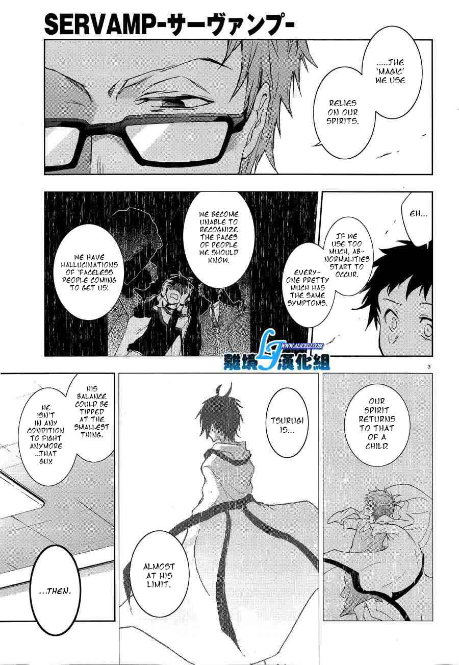 Chapter 48 - Page 5