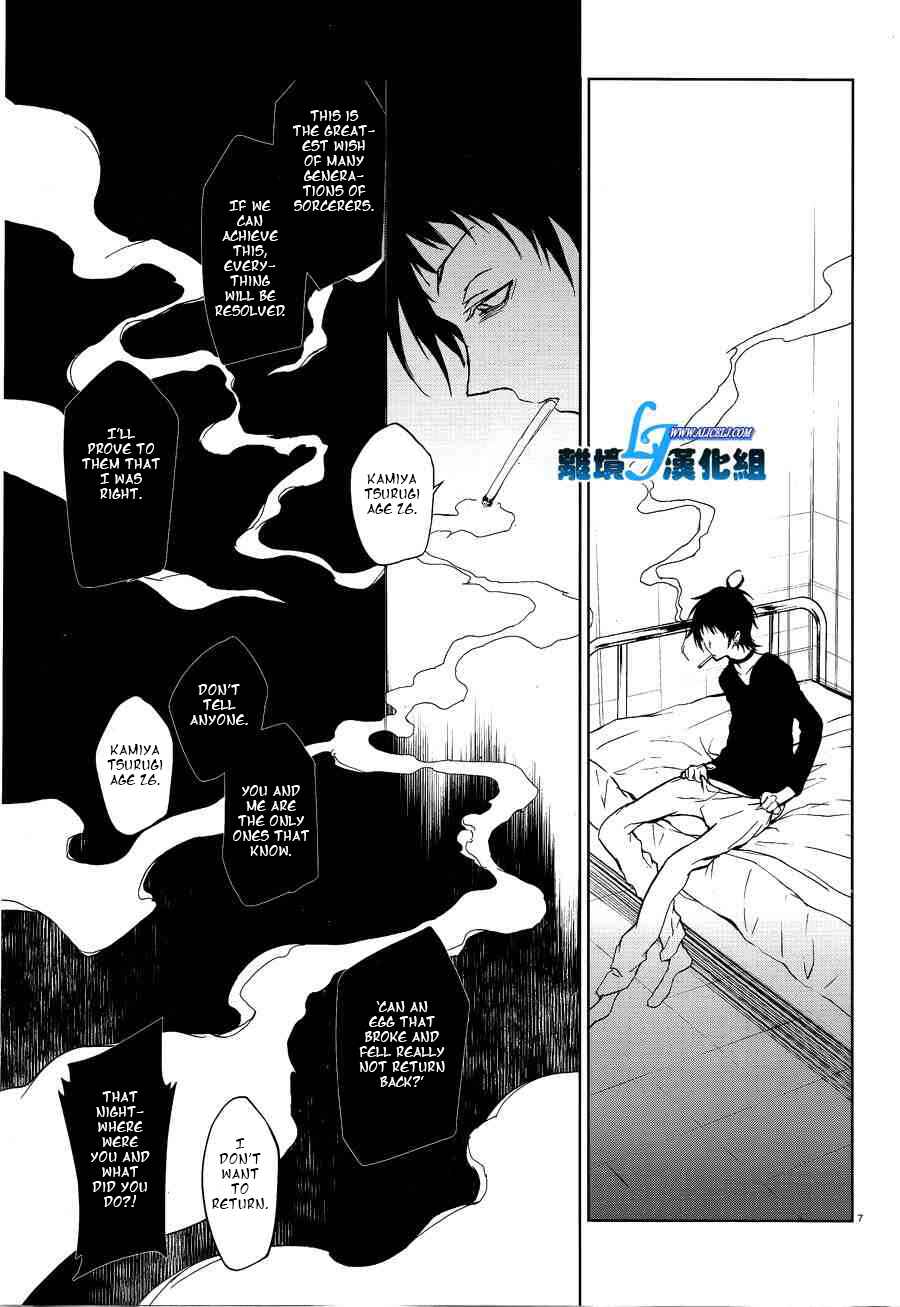 Chapter 48 - Page 9