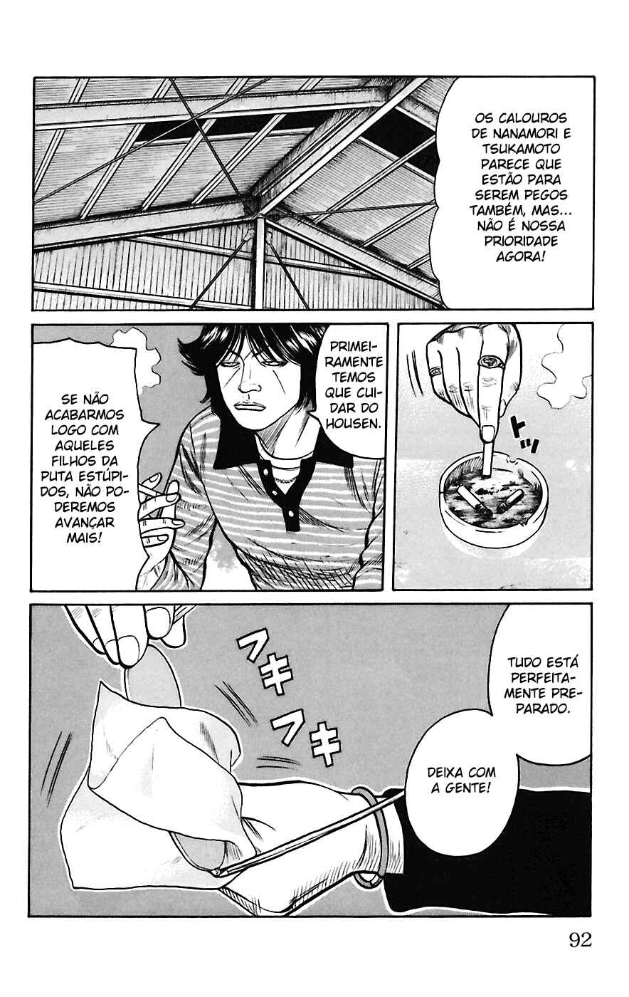 Chapter 66 - Page 35