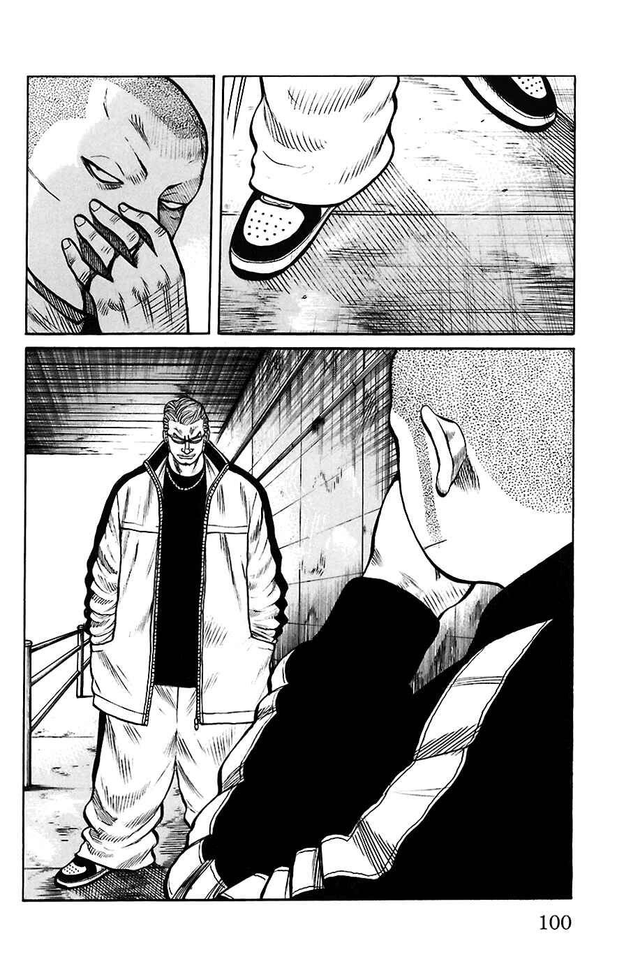 Chapter 66 - Page 43