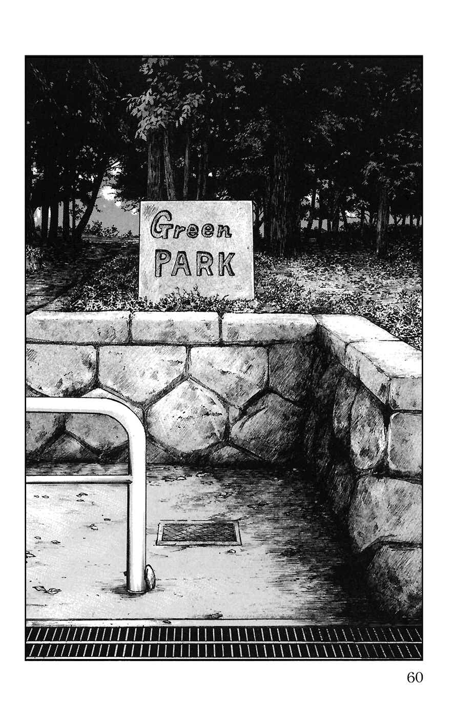 Chapter 66 - Page 5