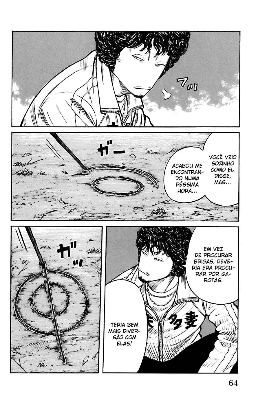 Chapter 66 - Page 8