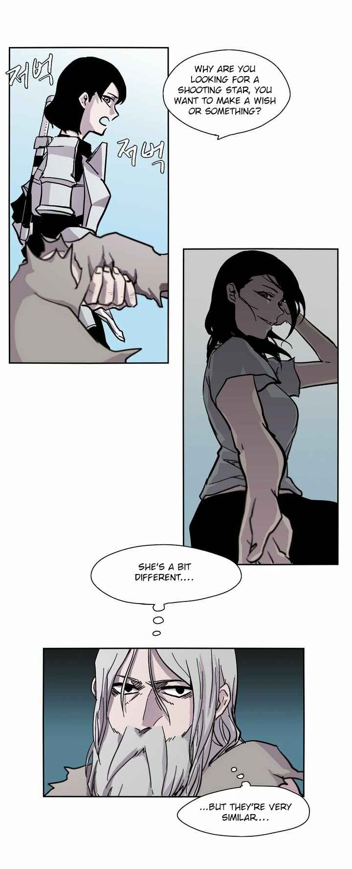 Chapter 1 - Page 9