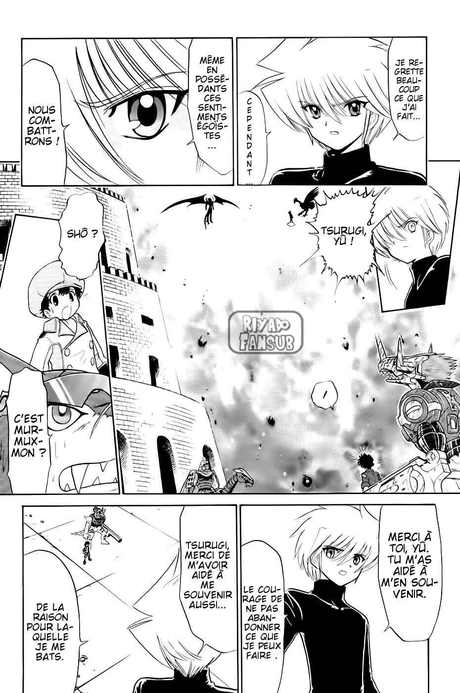 Chapter 20 - Page 28