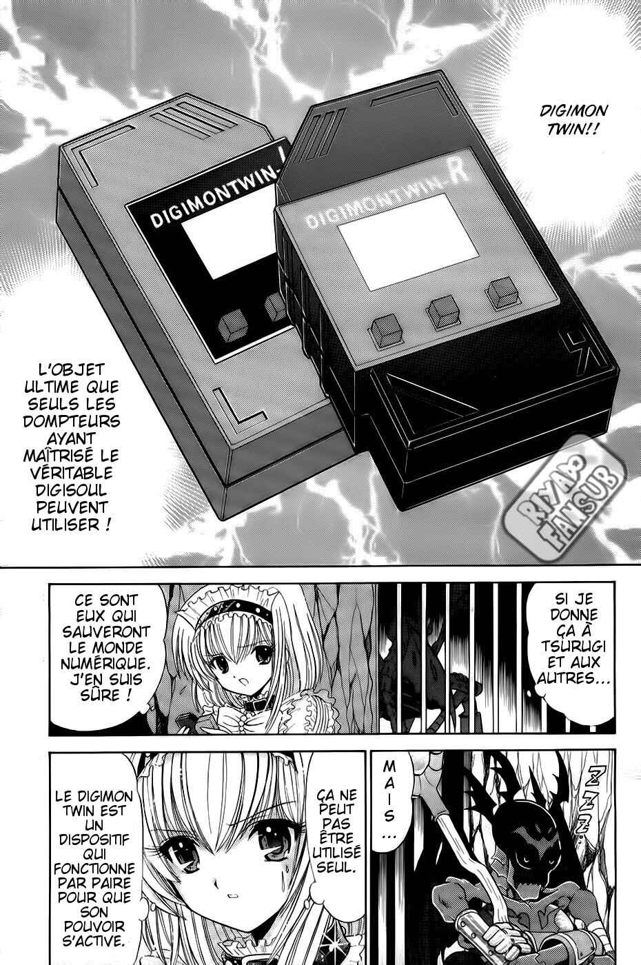 Chapter 20 - Page 3