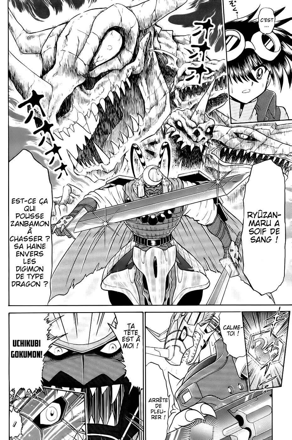 Chapter 20 - Page 6