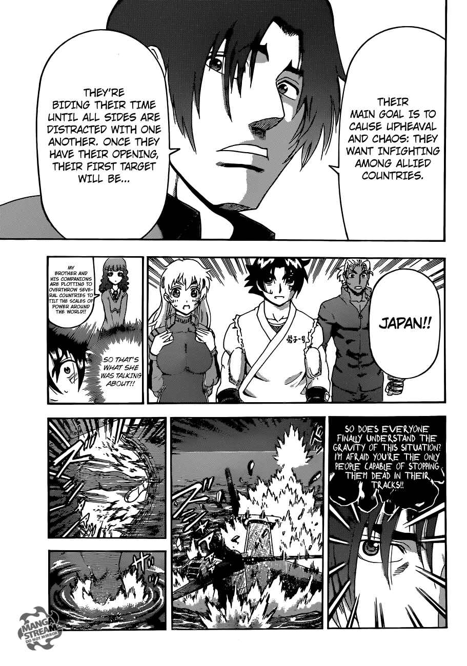 Chapter 554 - Page 14