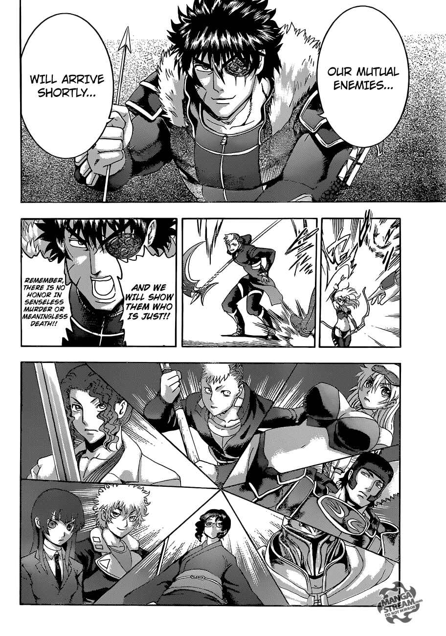 Chapter 554 - Page 8