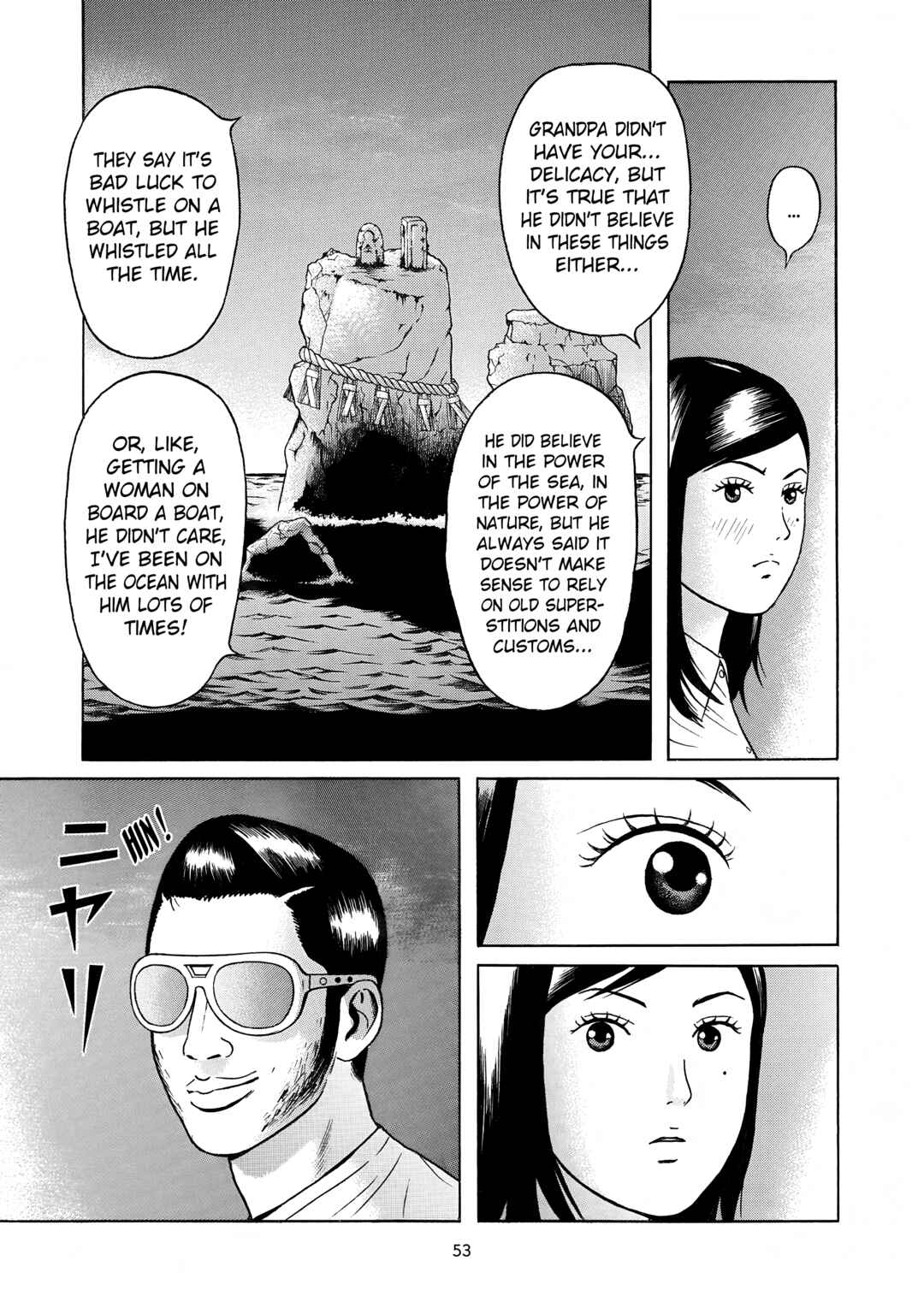 Chapter 24 - Page 7