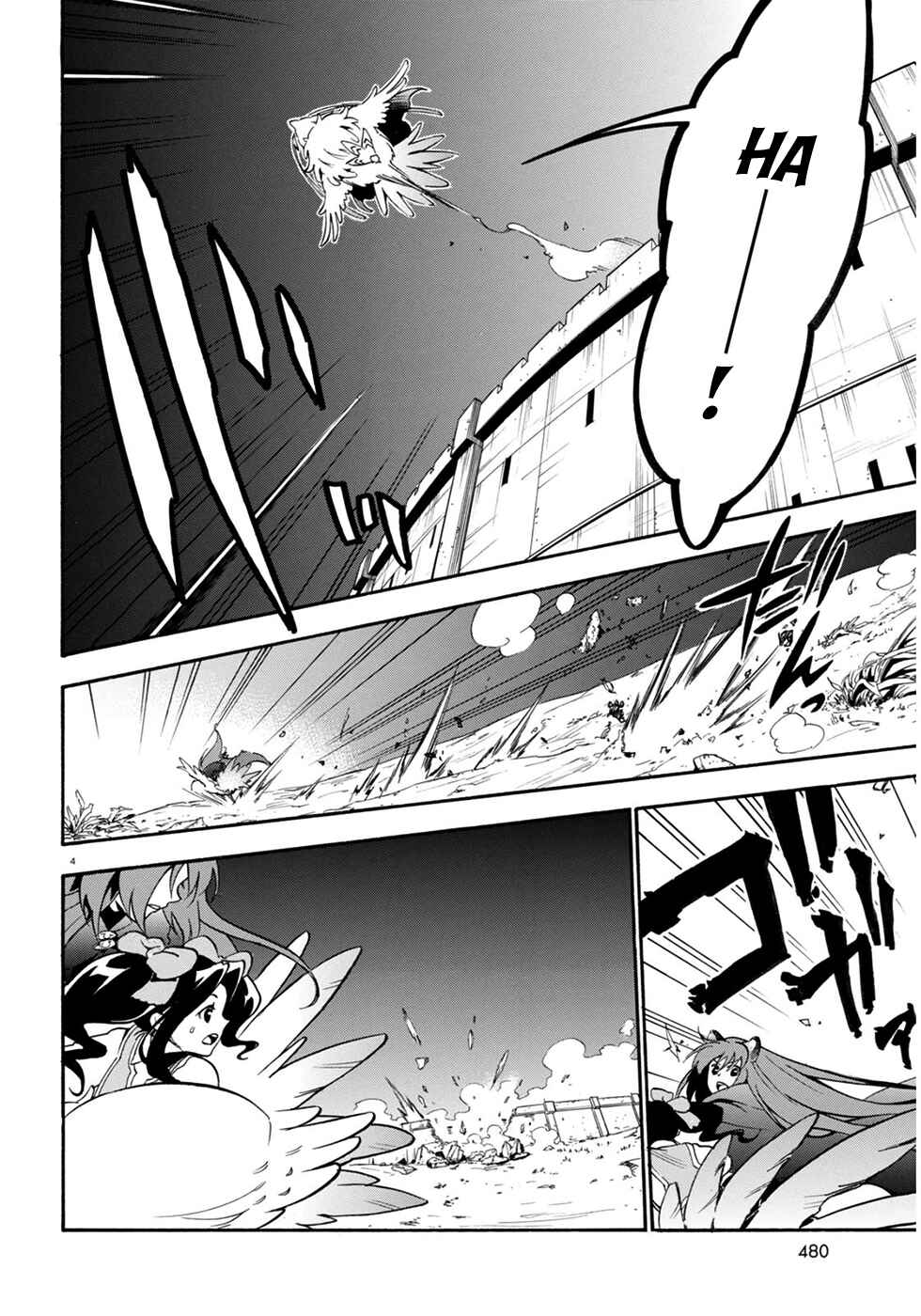 Chapter 24 - Page 6