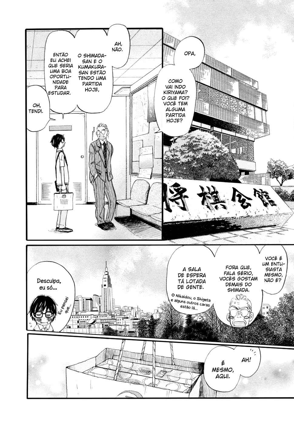 Chapter 98 - Page 11