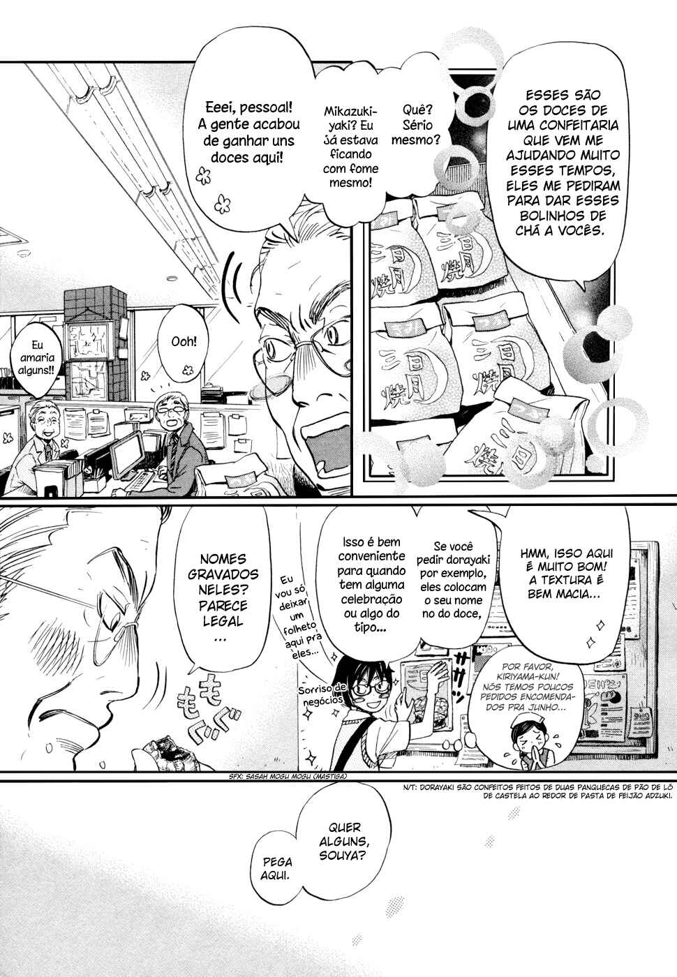 Chapter 98 - Page 12