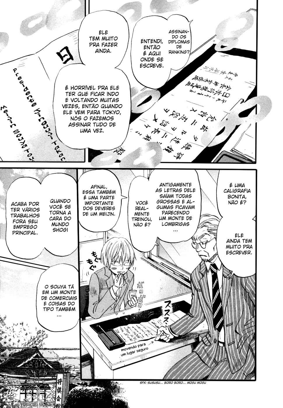 Chapter 98 - Page 14