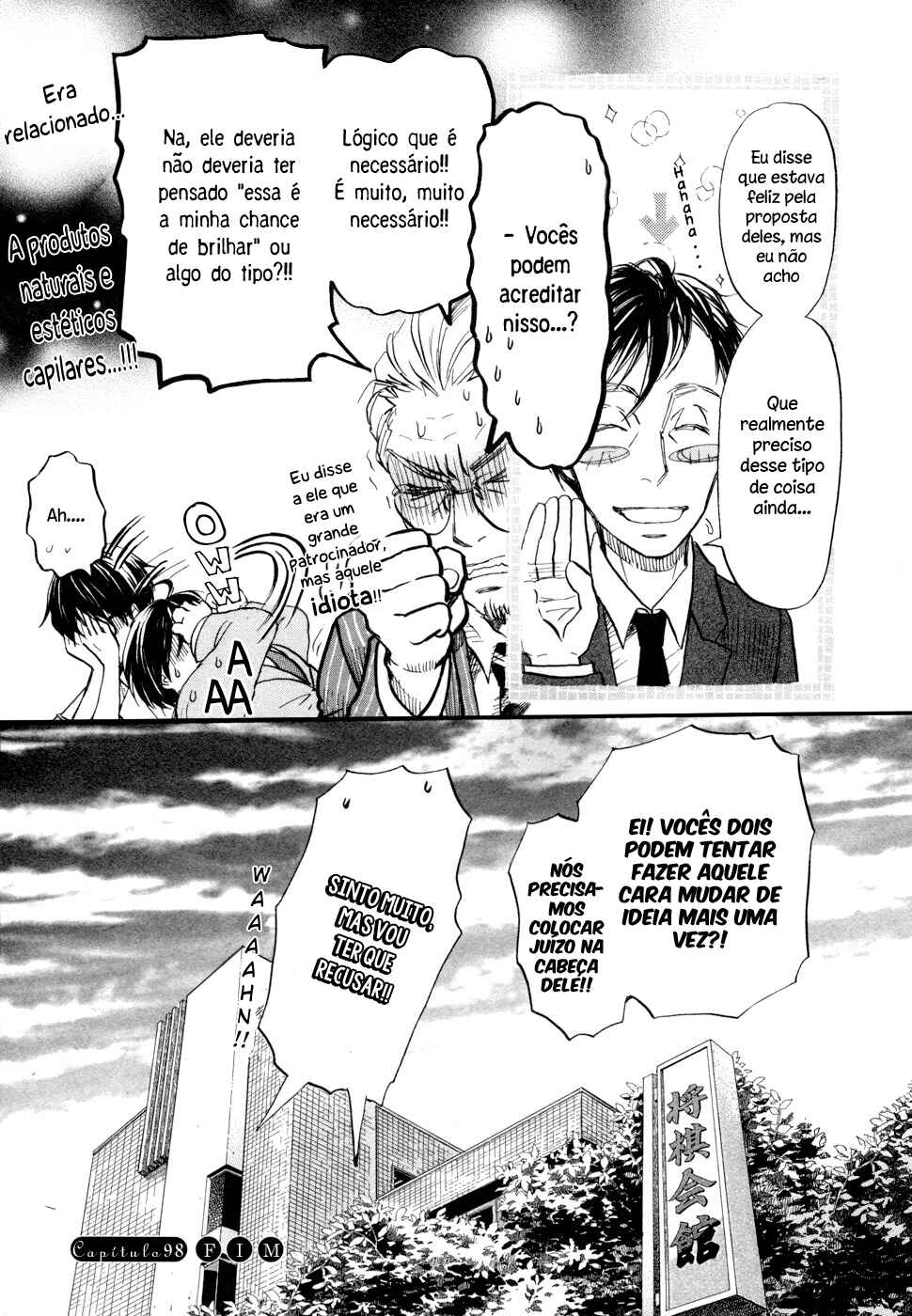 Chapter 98 - Page 16