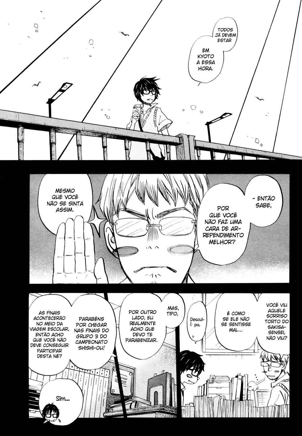Chapter 98 - Page 5