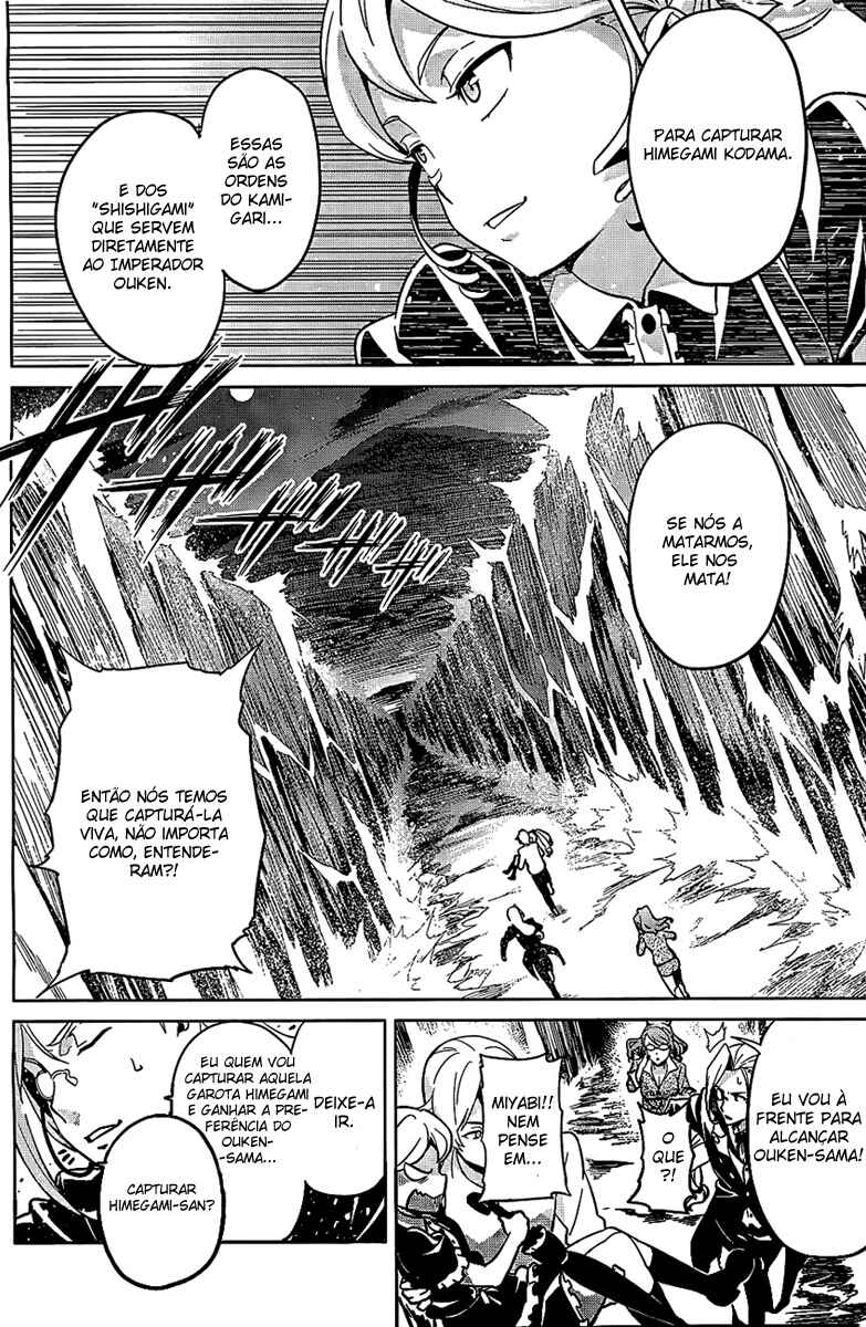 Chapter 41 - Page 13