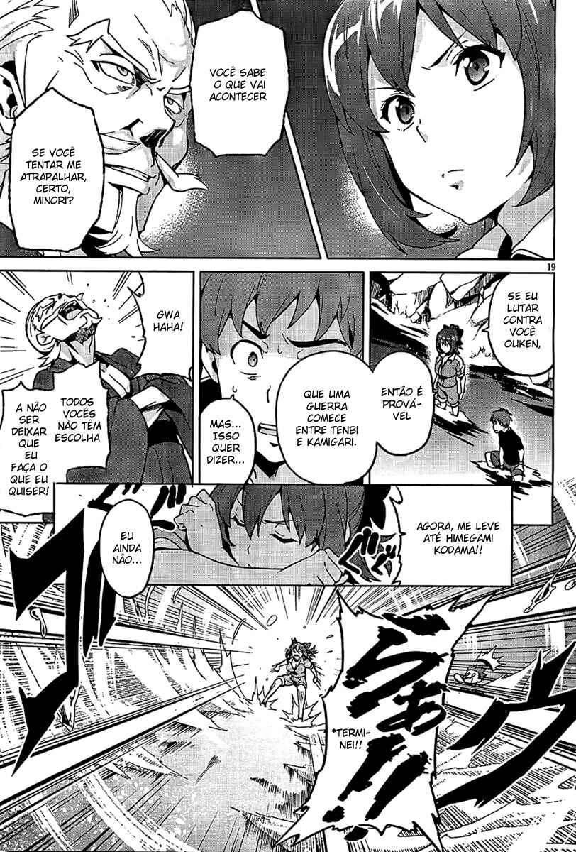Chapter 41 - Page 20