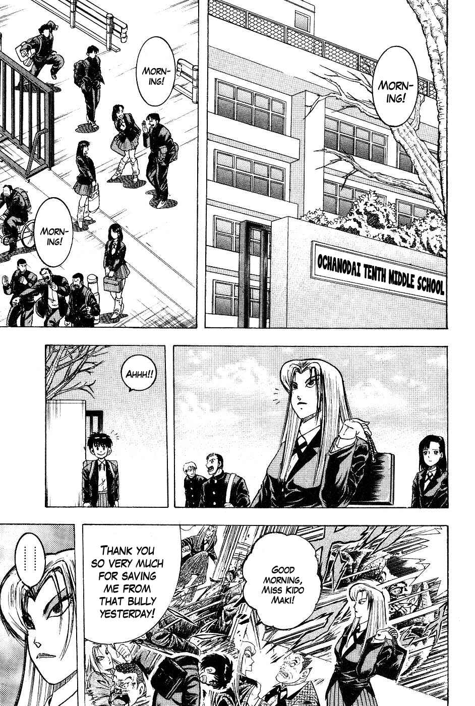 Chapter 2 - Page 3