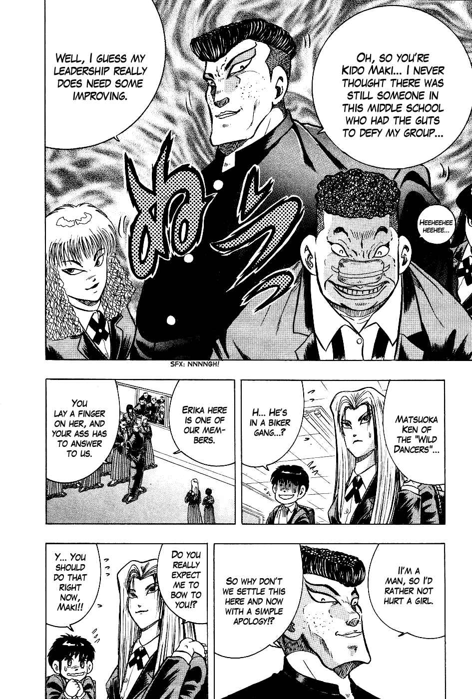 Chapter 2 - Page 6
