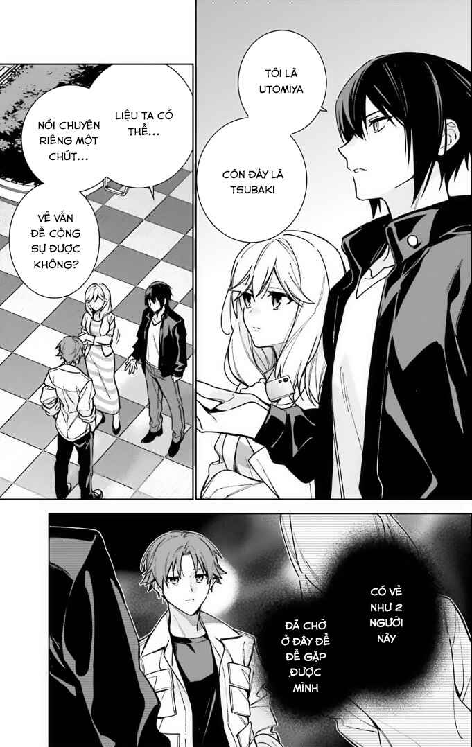 Chapter 13 - Page 2