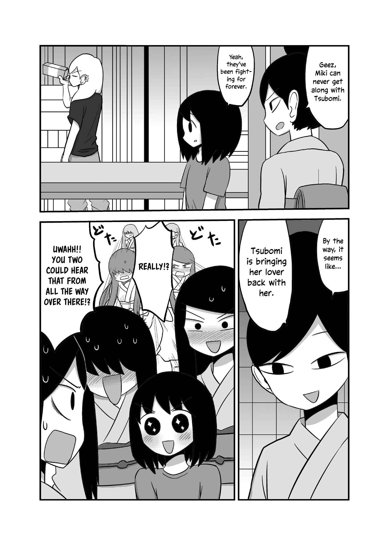 Chapter 38 - Page 2